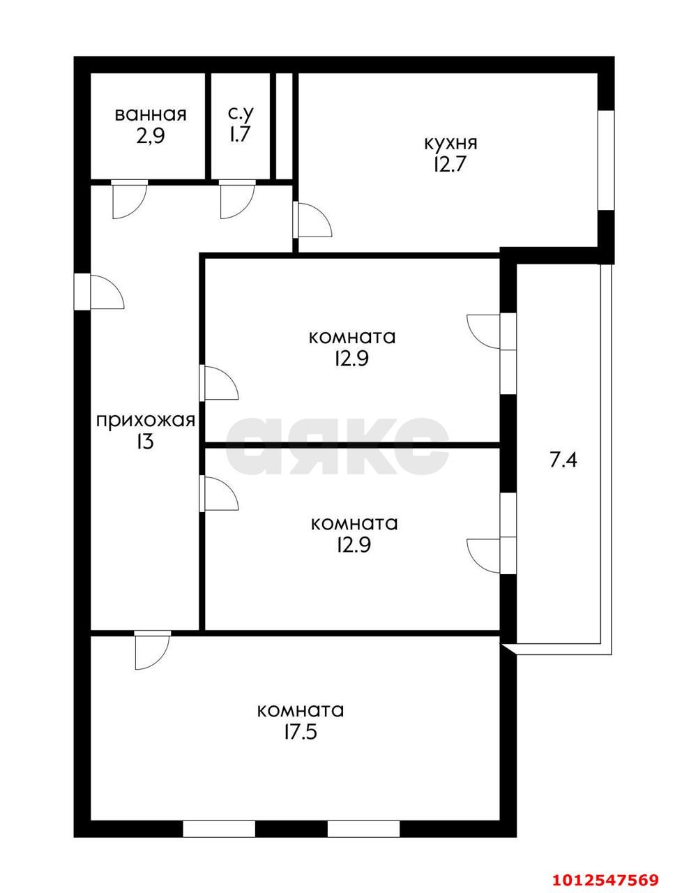 Фото №15: 3-комнатная квартира 81 м² - Новороссийск, жилой комплекс Арена, ул. Котанова, 2к1