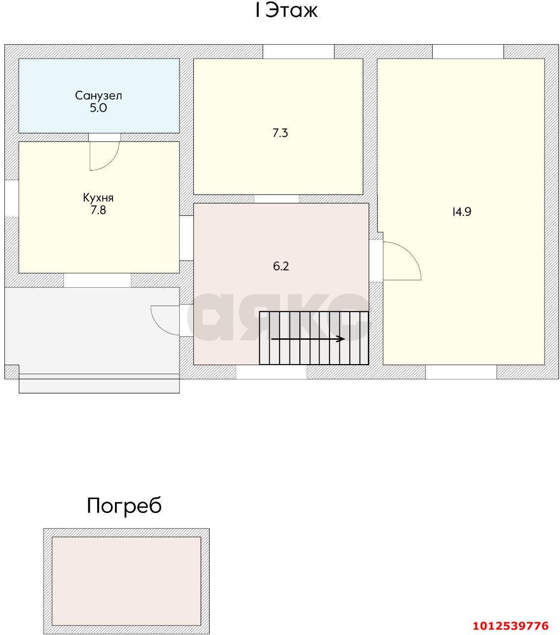 Фото №2: Дом 72 м² + 4 сот. - Урожайное, Карасунский внутригородской округ, ул. Айвовая, 125