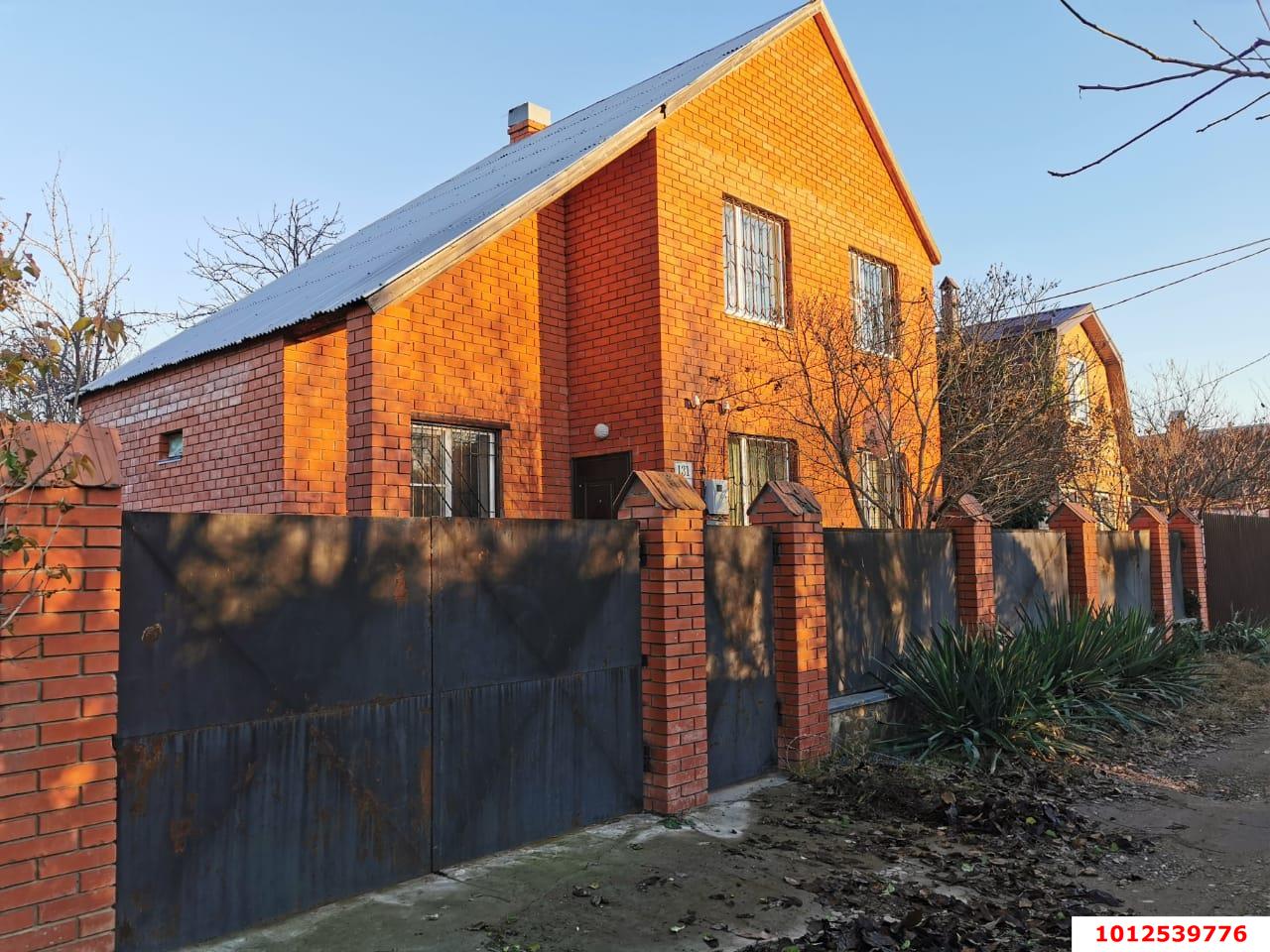 Фото №1: Дом 72 м² + 4 сот. - Урожайное, мкр. Карасунский внутригородской округ, ул. Айвовая, 125