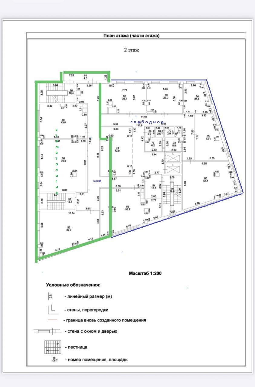 Фото №2: Коммерция 700 м² - Краснодар, Западный внутригородской округ, мкр. Фестивальный, ул. Монтажников, 1А