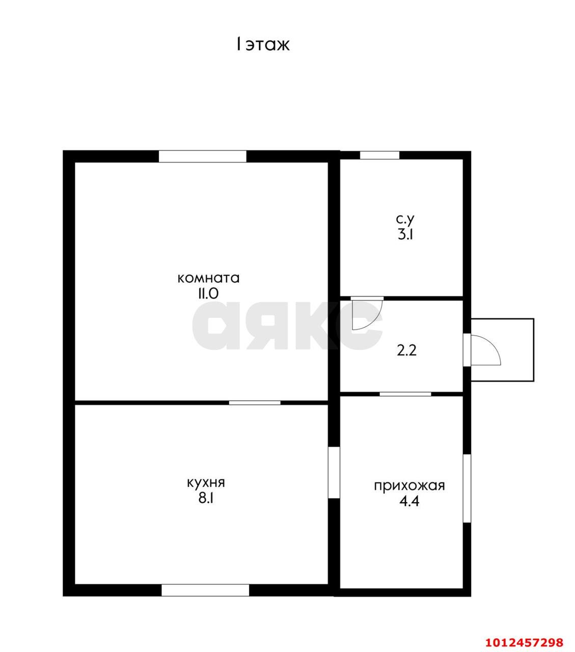 Фото №12: Дом 52 м² + 4.03 сот. - Мечта, Прикубанский внутригородской округ, ул. Абрикосовая, 427