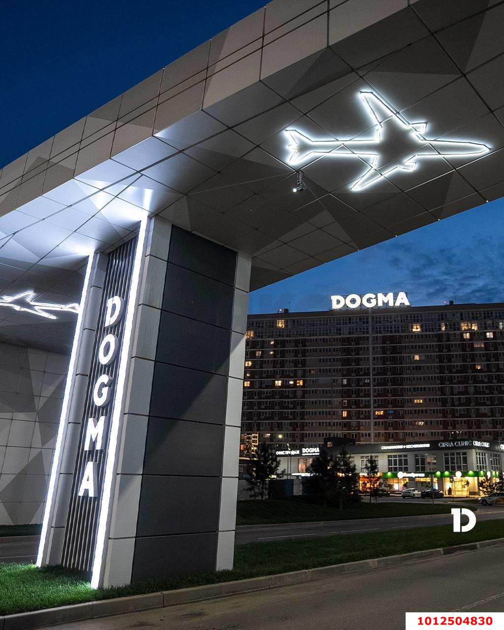 Фото №4: 1-комнатная квартира 35 м² - Краснодар, Прикубанский внутригородской округ, мкр. жилой комплекс Самолёт-4, ул. Ивана Беличенко