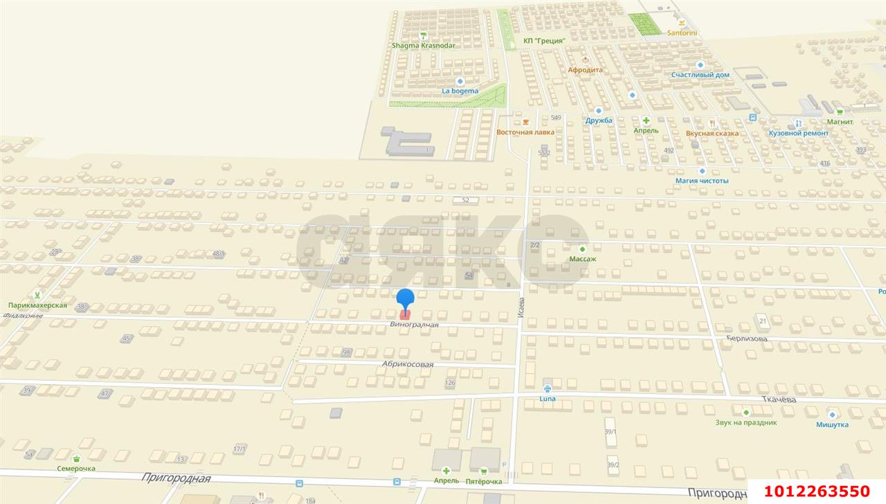 Фото №9: Участок садоводство 4 сот. - Краснодар, Вишнёвый Сад, ул. Виноградная, 75