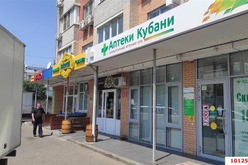 Фото №5: Торговое помещение 25 м² - Краснодар, мкр. Центральный, ул. Промышленная, 33