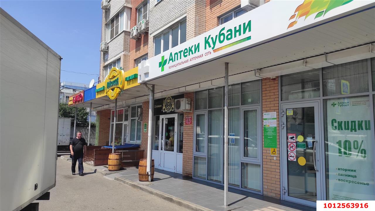 Фото №5: Торговое помещение 25 м² - Краснодар, Центральный, ул. Промышленная, 33