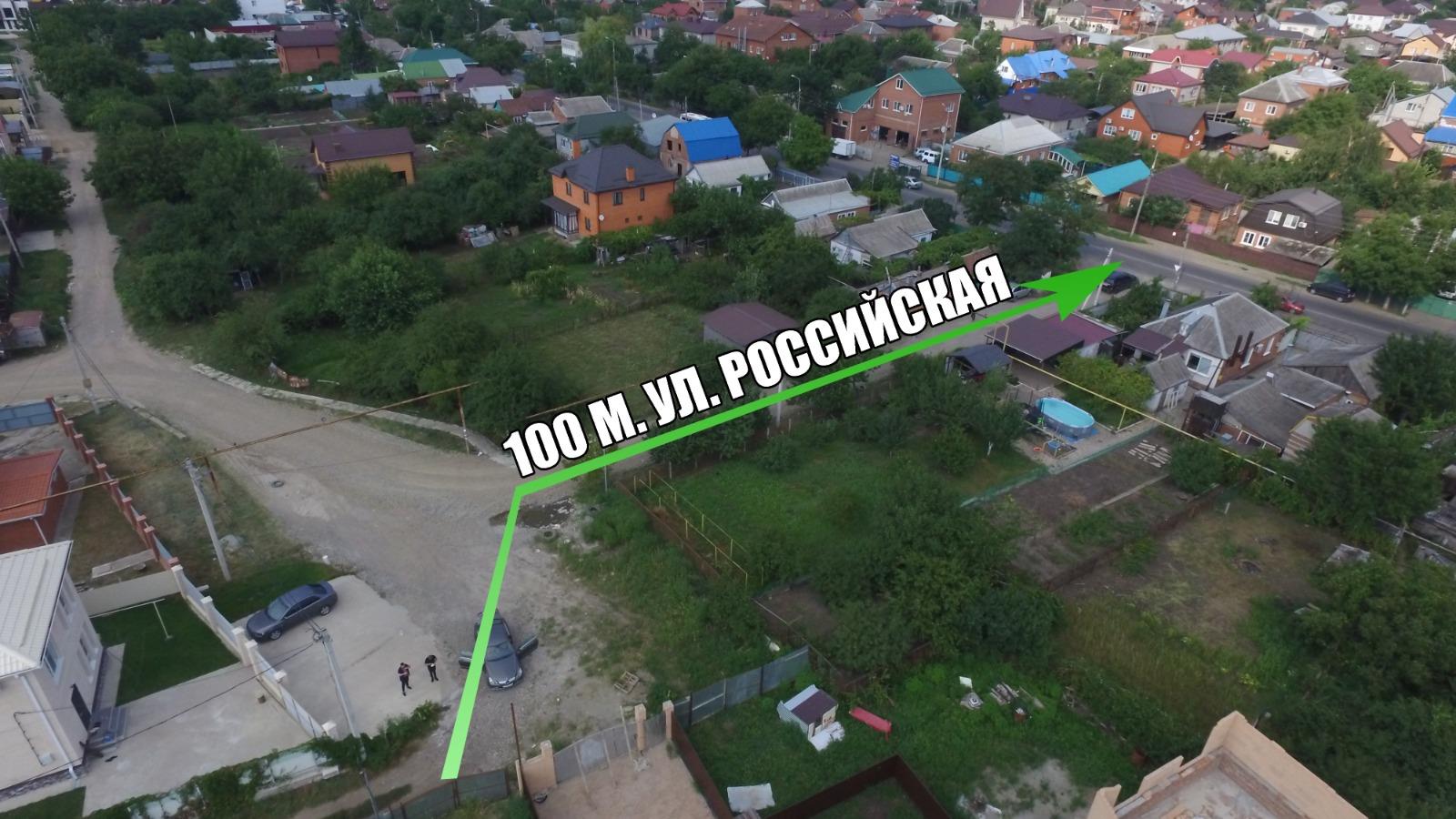 Фото №10: Земельный участок 8 сот. - Краснодар, Прикубанский внутригородской округ, Завод Радиоизмерительных Приборов, п. Калинино, ул. Пригородная, 299