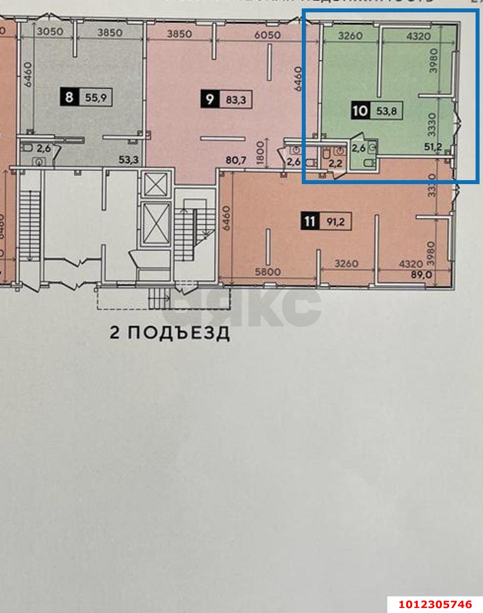 Фото №2: Торговое помещение 54 м² - Краснодар, жилой комплекс Самолёт-3, 