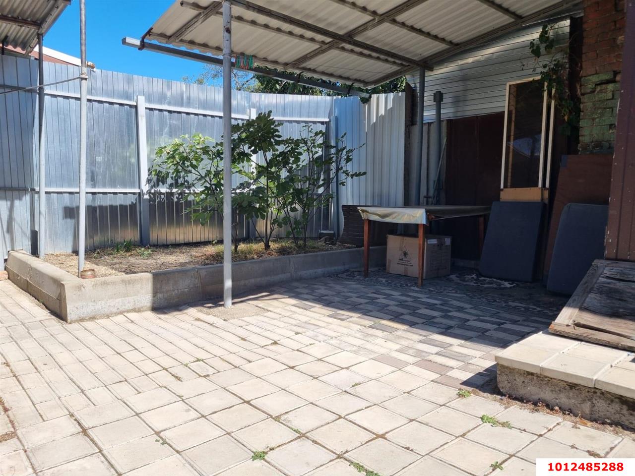 Фото №14: Часть дома 33 м² + 1 сот. - Краснодар, Центральный, ул. Леваневского, 26