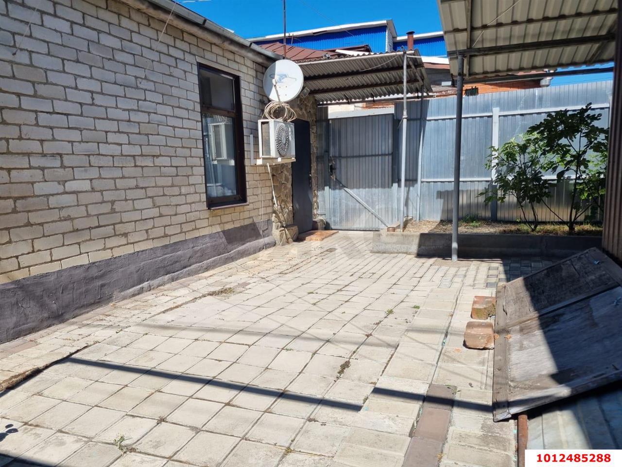 Фото №11: Часть дома 33 м² + 1 сот. - Краснодар, Центральный, ул. Леваневского, 26