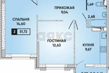 Фото №2: 2-комнатная квартира 53 м² - Краснодар, мкр. Достояние, ул. Григория Булгакова, 8к1