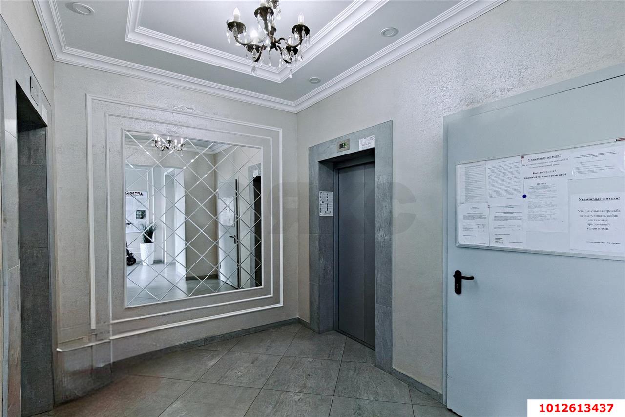 Фото №6: 1-комнатная квартира <span class="whitespace-nowrap">41 м²</span>, <span class="whitespace-nowrap">14/20 эт.</span> - Краснодар, Прикубанский внутригородской округ, Россинского, мкр. жилой комплекс Атлант, ул. Адмирала Крузенштерна, 6к3