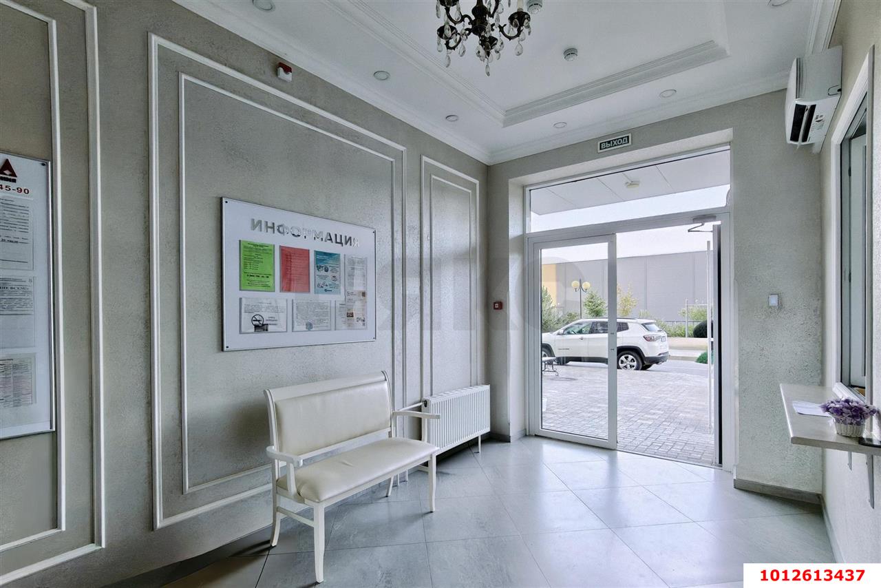 Фото №5: 1-комнатная квартира <span class="whitespace-nowrap">41 м²</span>, <span class="whitespace-nowrap">14/20 эт.</span> - Краснодар, Прикубанский внутригородской округ, Россинского, мкр. жилой комплекс Атлант, ул. Адмирала Крузенштерна, 6к3