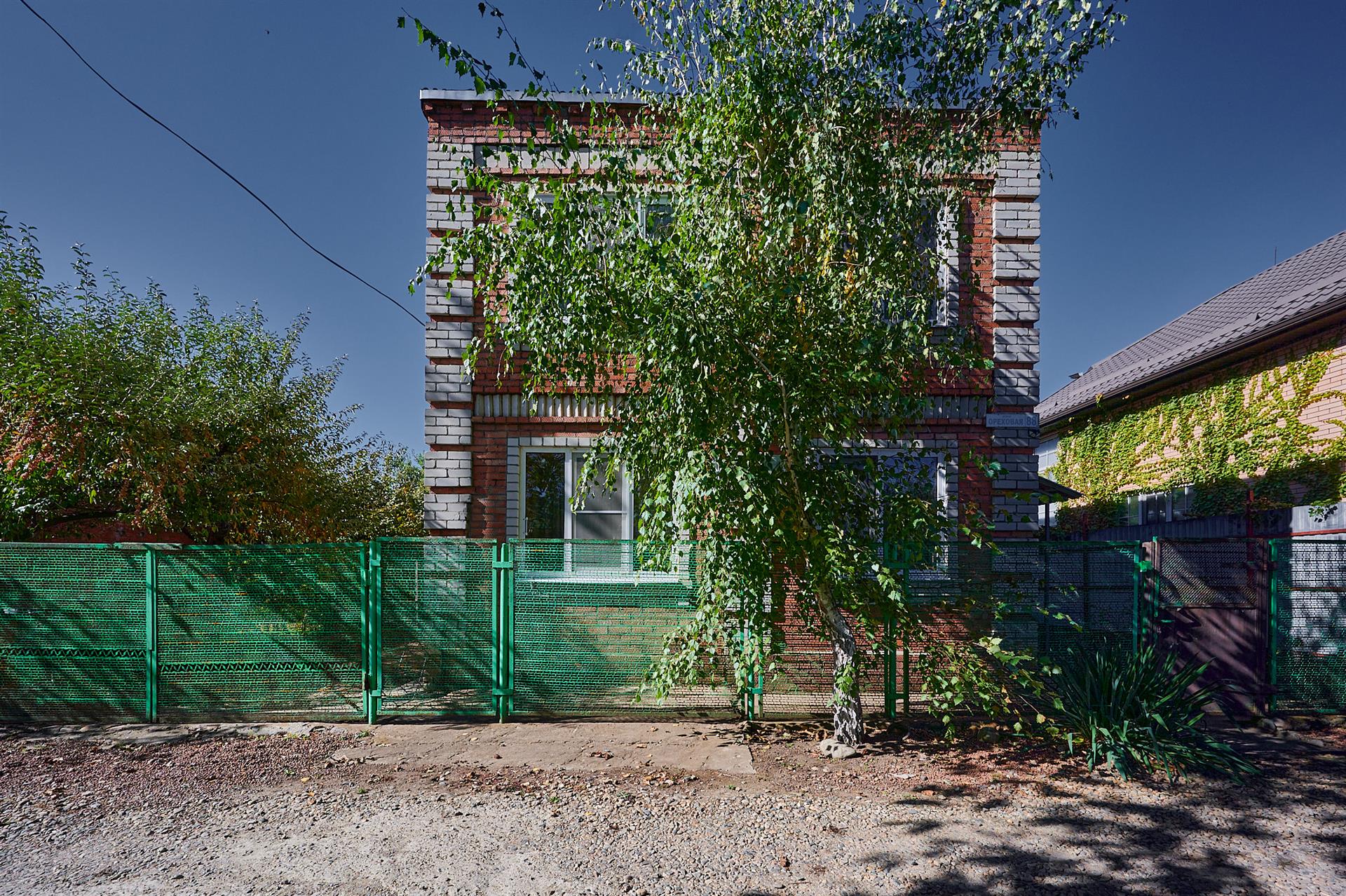 Фото №2: Дом 90 м² + 4.4 сот. - Монтажник, мкр. Прикубанский внутригородской округ, ул. Ореховая, 88