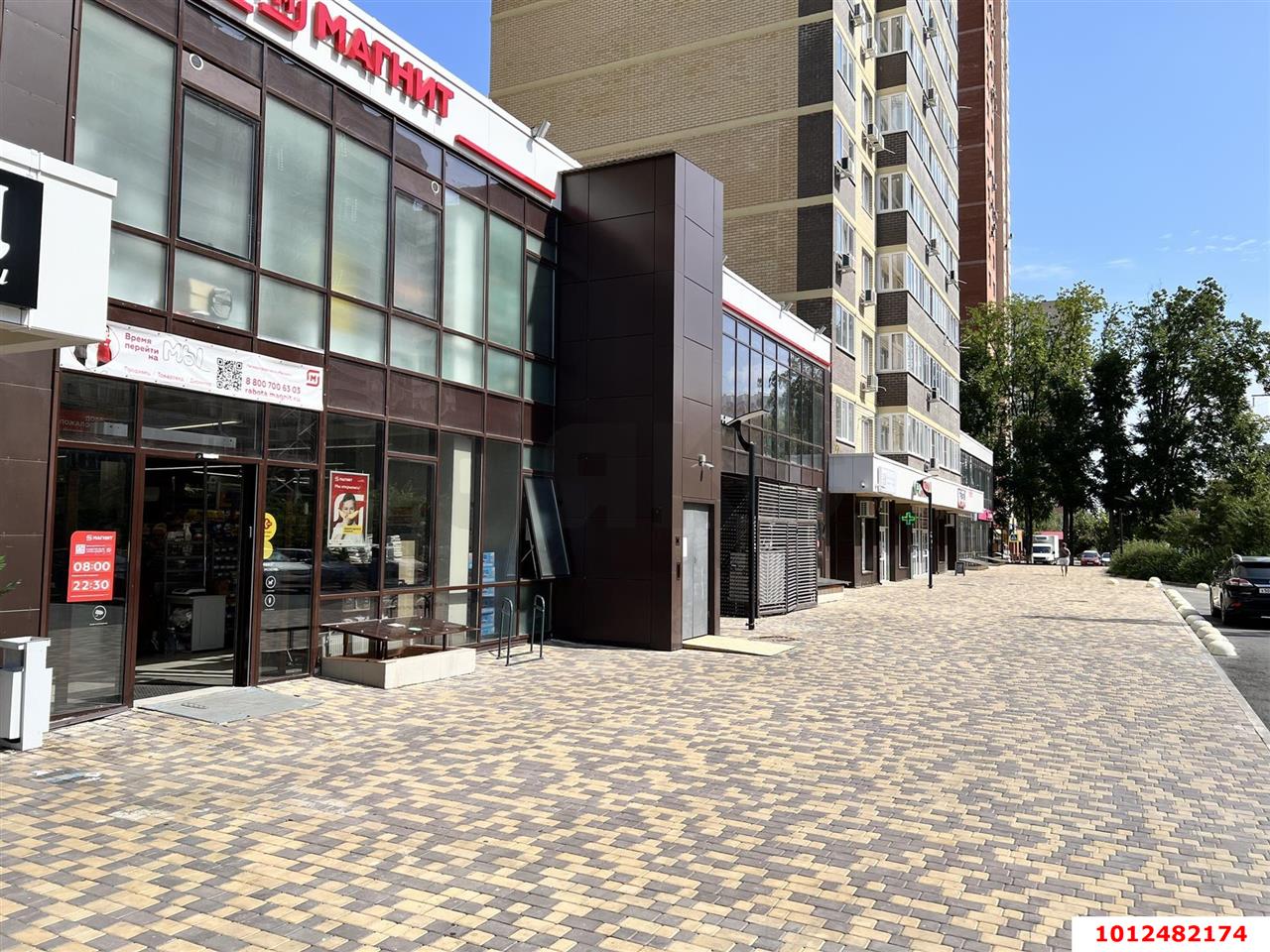 Фото №2: Торговое помещение 58 м² - Краснодар, жилой комплекс Свобода, ул. Домбайская, 55к7