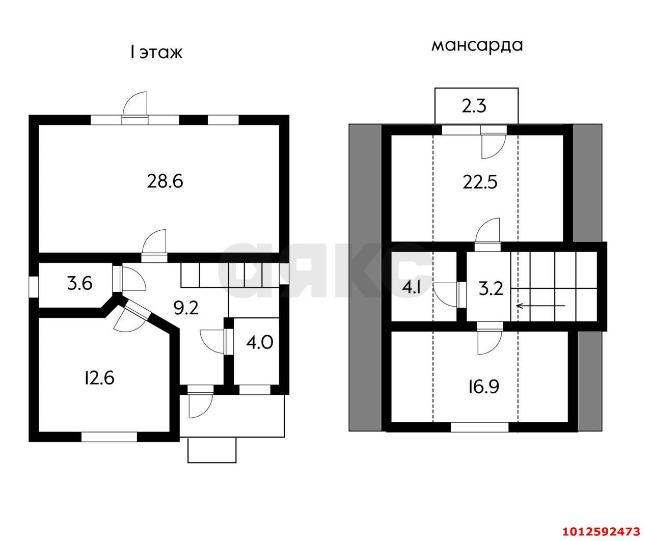 Фото №20: Дом 110 м² + 3.9 сот. - Дружба, мкр. Прикубанский внутригородской округ, 168
