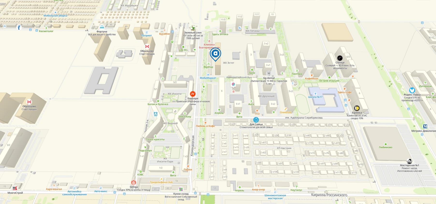 Фото №7: Коммерция 40 м² - Краснодар, Прикубанский внутригородской округ, мкр. Россинского, б-р Адмиралтейский, 1