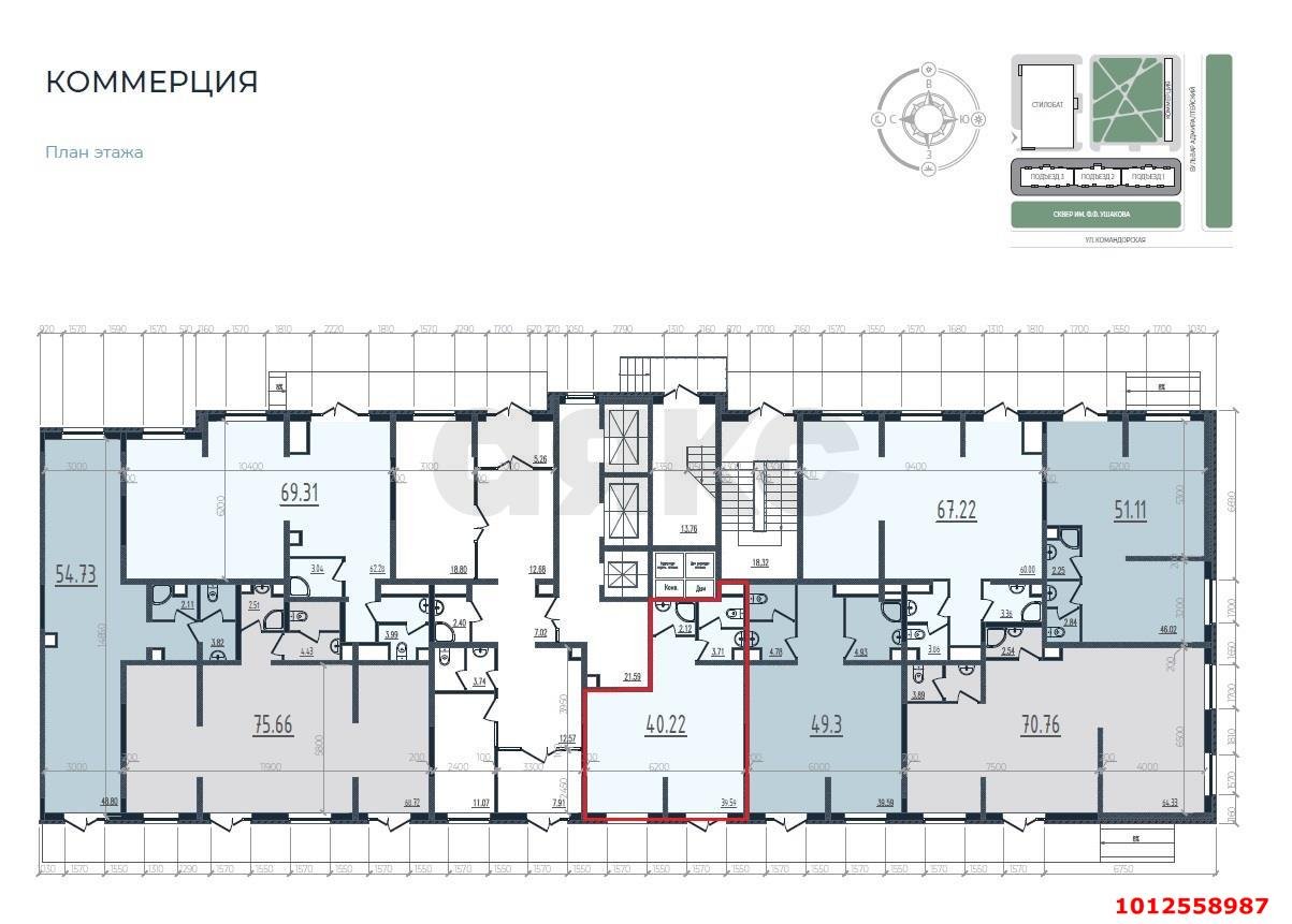 Фото №4: Торговое помещение 41 м² - Краснодар, Россинского, б-р Адмиралтейский, 1