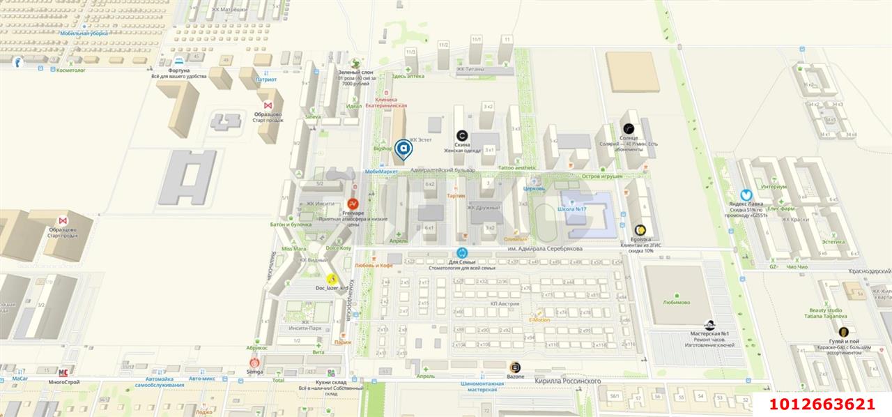 Фото №8: Коммерция 116 м² - Краснодар, Прикубанский внутригородской округ, мкр. Россинского, б-р Адмиралтейский, 1