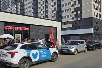 Фото №1: Коммерция 116 м² - Краснодар, мкр. Россинского, б-р Адмиралтейский, 1