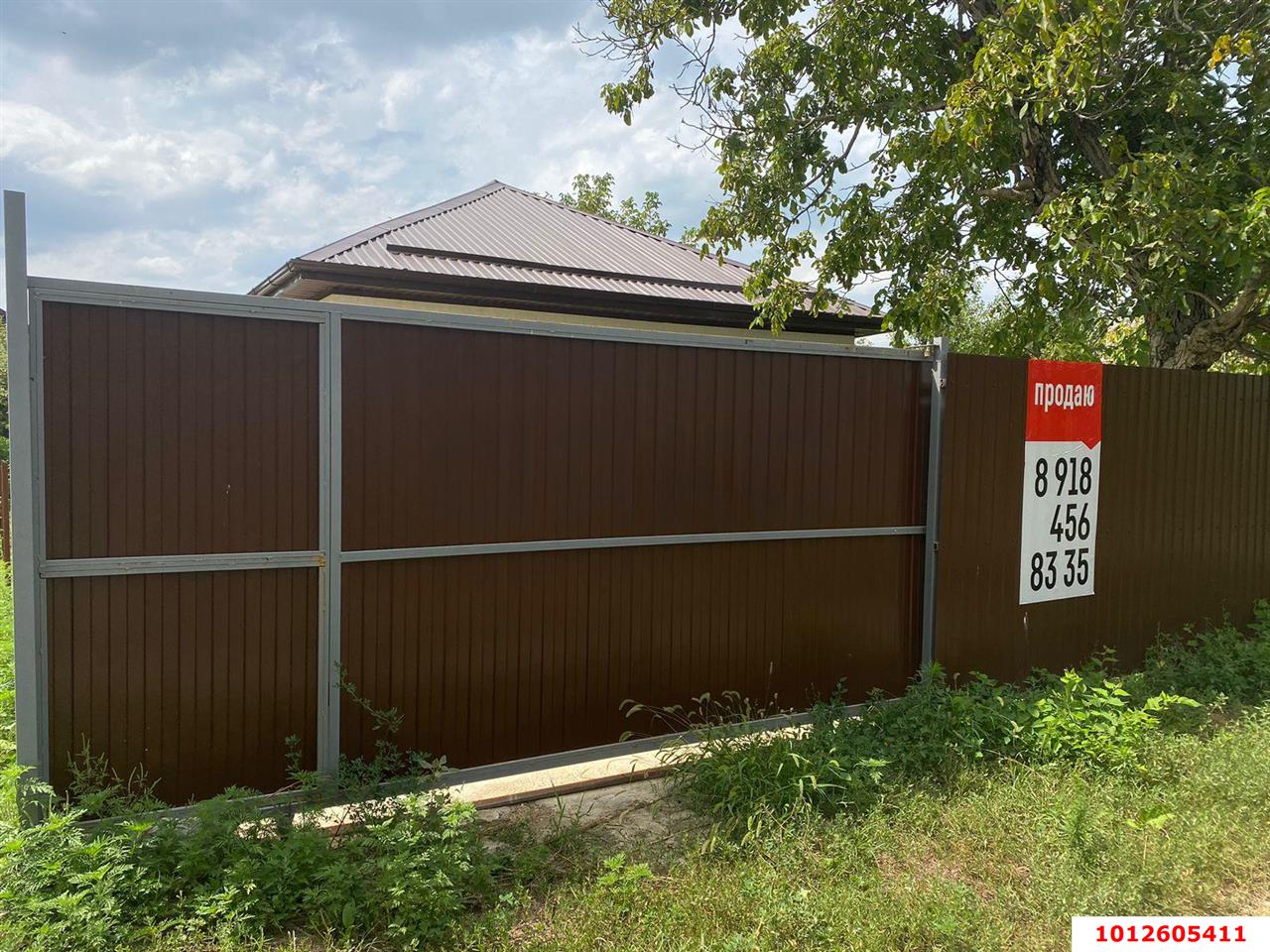 Фото №14: Дом 80 м² + 4.1 сот. - Сад Кубани, Прикубанский внутригородской округ, ул. Парковая, 94