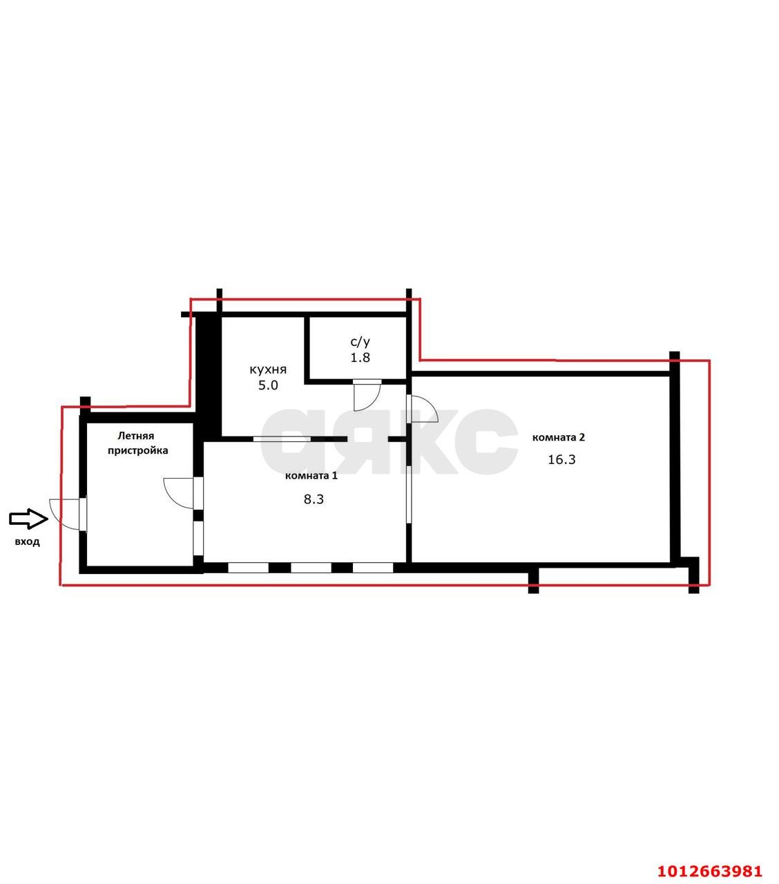 Фото №15: Часть дома 36 м² + 2 сот. - Краснодар, Прикубанский внутригородской округ, Калинино, мкр. Завод Радиоизмерительных Приборов
