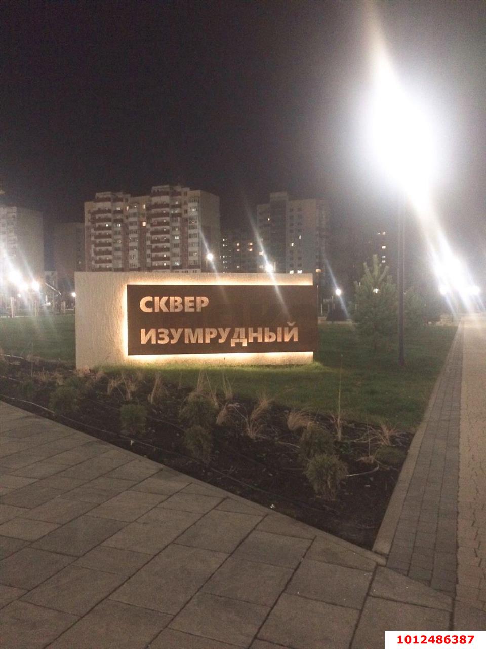 Фото №4: Студия 28 м² - Краснодар, жилой комплекс Абрикос