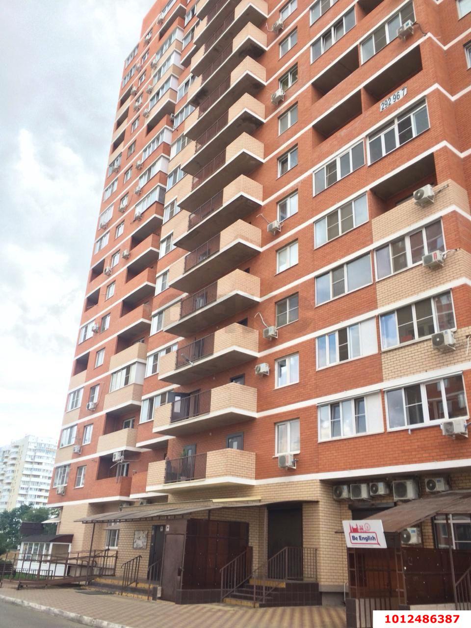 Фото №13: Студия 28 м² - Краснодар, жилой комплекс Абрикос