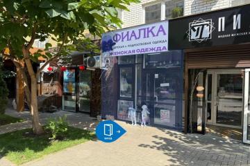 Фото №1: Коммерция 31 м² - Краснодар, мкр. Светлоград, ул. Красных Партизан, 1/4к11