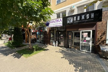 Фото №4: Торговое помещение 32 м² - Краснодар, мкр. Светлоград, ул. Красных Партизан, 1/4к11