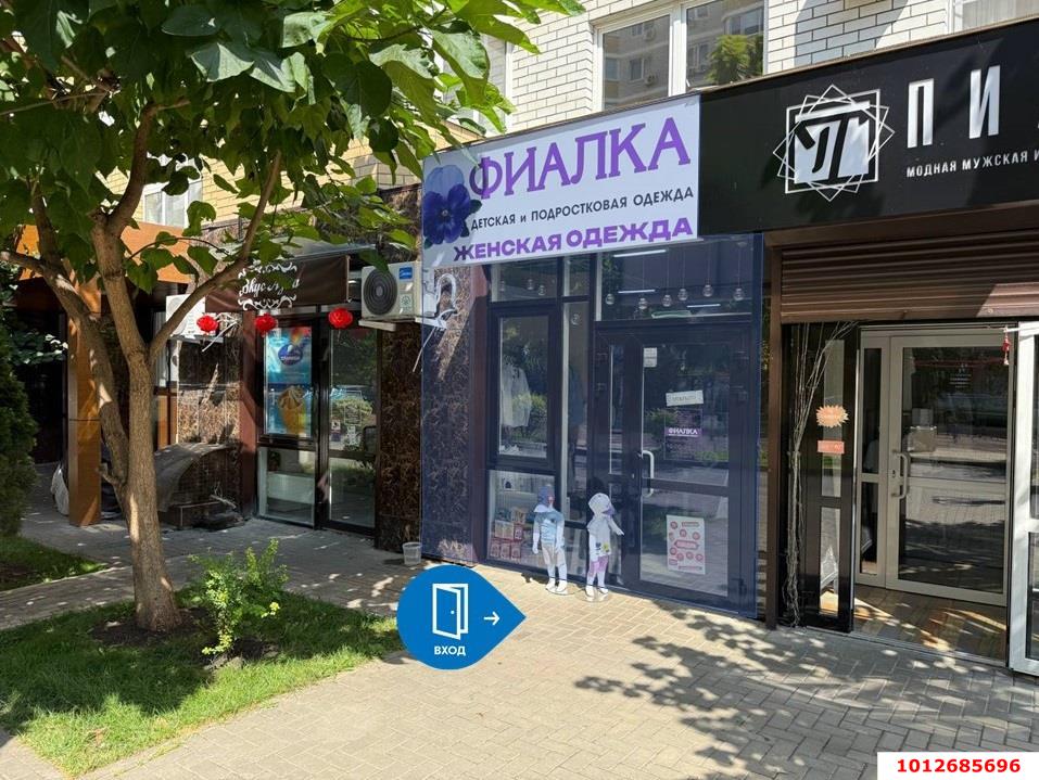 Фото №1: Торговое помещение 32 м² - Краснодар, Светлоград, ул. Красных Партизан, 1/4к11