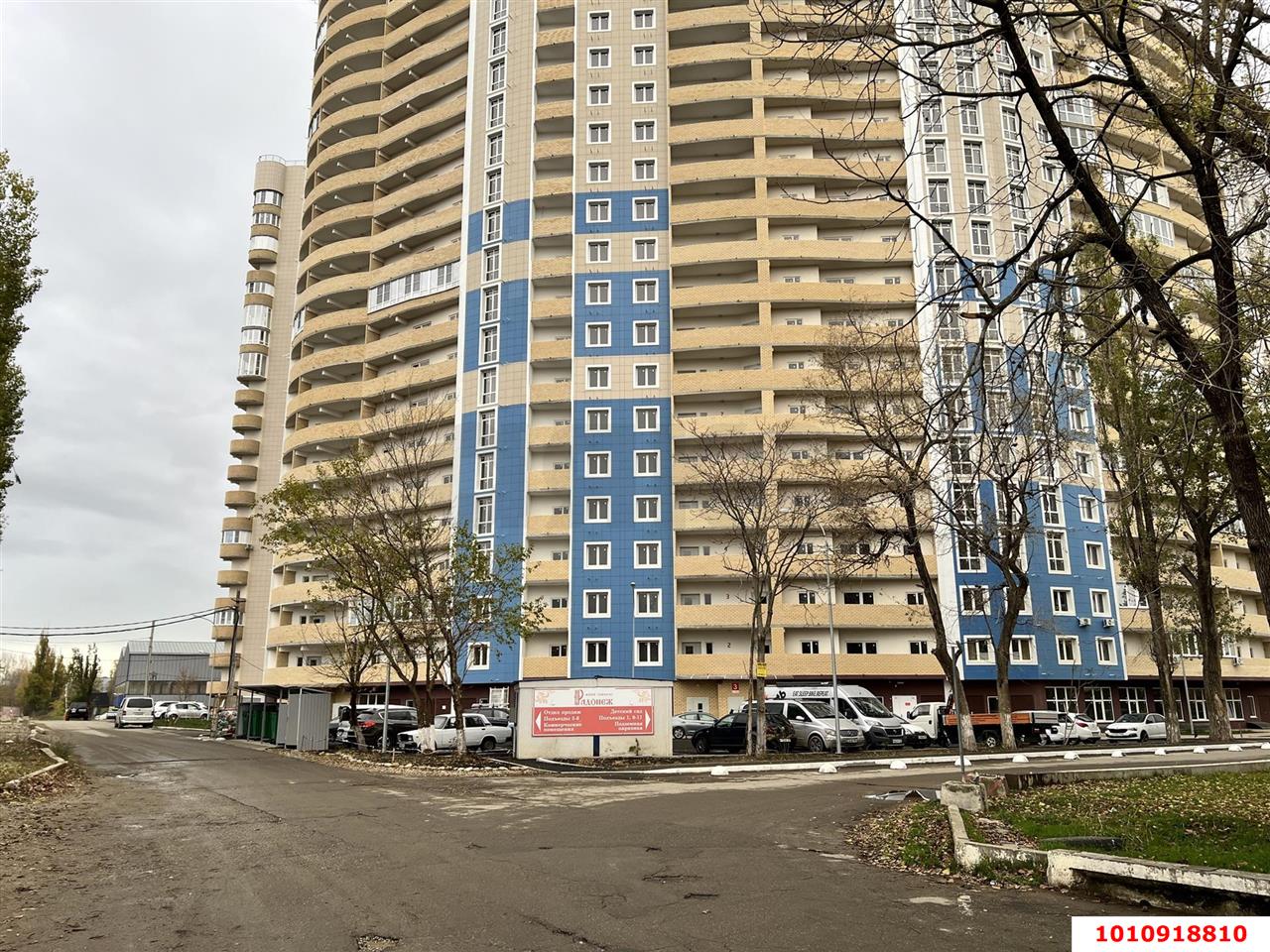 Фото №7: Коммерция 280 м² - Краснодар, Центральный внутригородской округ, Дубинка, жилой комплекс Радонеж, мкр. Черёмушки, ул. Вишняковой, 1/23к2