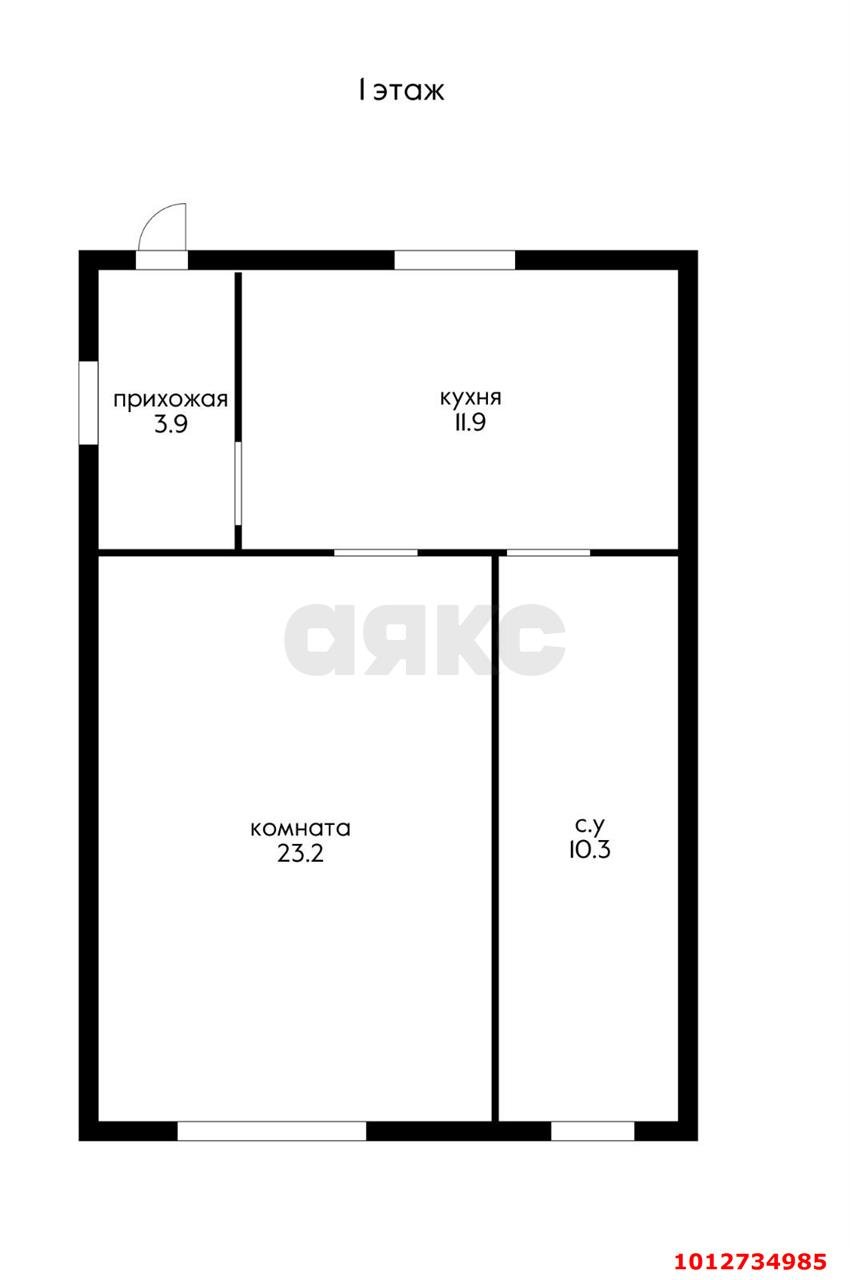 Фото №15: Дом 153 м² + 4.7 сот. - Краснодар, Прикубанский внутригородской округ, ст Урожай, ул. Айвовая, 25