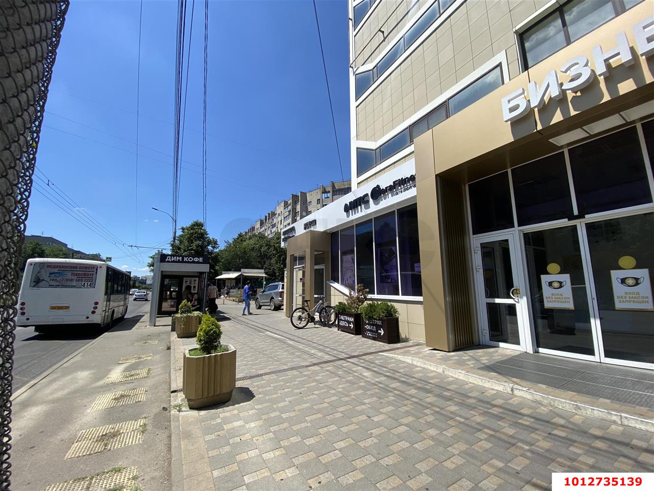 Фото №6: Офисное помещение 29 м² - Краснодар, Фестивальный, ул. имени Тургенева, 189/6