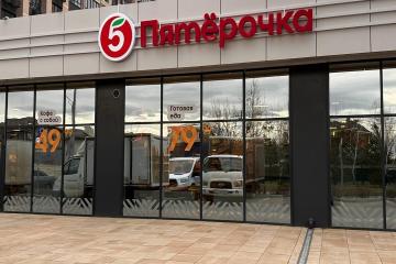 Фото №1: Коммерция 149 м² - Краснодар, мкр. Губернский, ул. имени Героя Георгия Бочарникова, 18/1