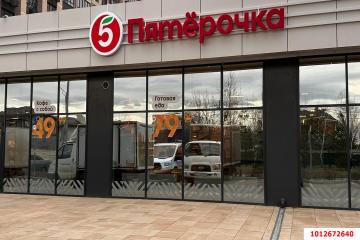 Фото №1: Коммерция 149 м² - Краснодар, мкр. Губернский, ул. имени Героя Георгия Бочарникова, 18/1