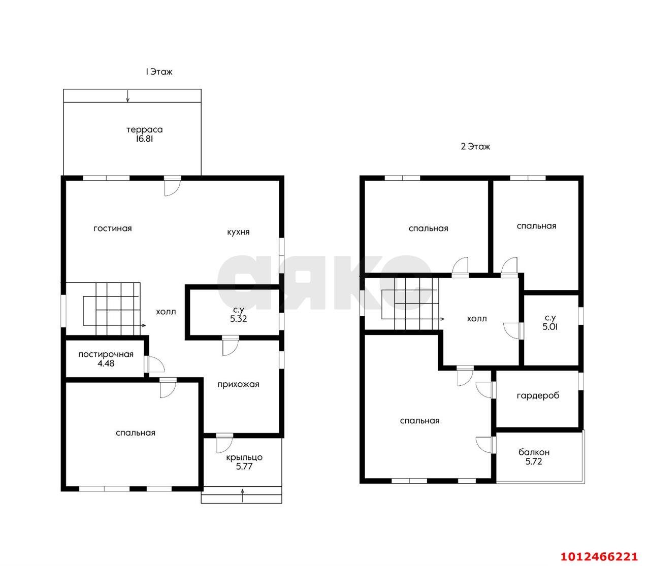 Фото №5: Дом 200 м² + 4.56 сот. - Краснодар, Прикубанский внутригородской округ, мкр. Славянский, ул. 3-я Линия