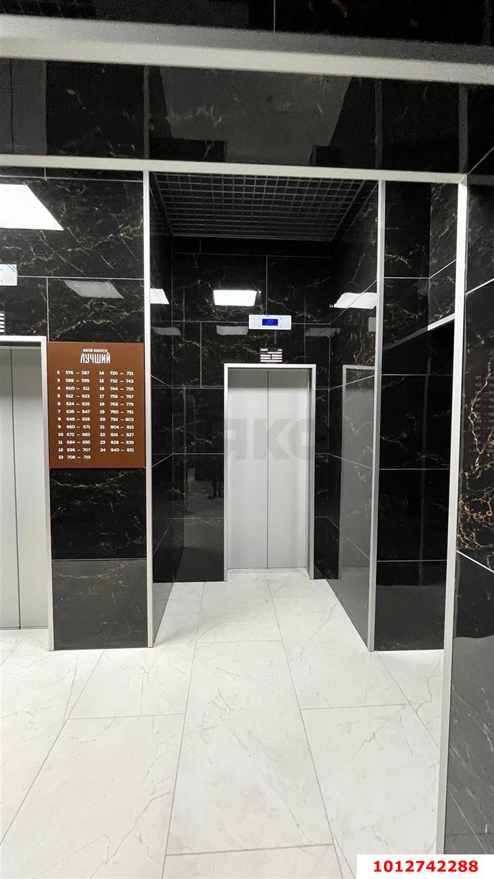 Фото №8: 2-комнатная квартира <span class="whitespace-nowrap">57 м²</span>, <span class="whitespace-nowrap">12/24 эт.</span> - Краснодар, Прикубанский внутригородской округ, ЖК Лучший, мкр. имени Петра Метальникова, ул. Петра Метальникова, 36