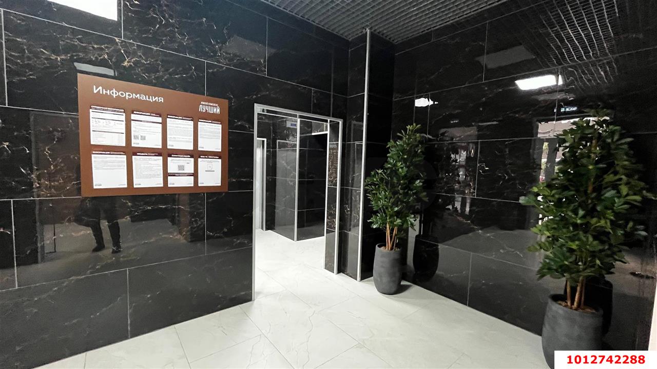 Фото №7: 2-комнатная квартира <span class="whitespace-nowrap">57 м²</span>, <span class="whitespace-nowrap">12/24 эт.</span> - Краснодар, Прикубанский внутригородской округ, ЖК Лучший, мкр. имени Петра Метальникова, ул. Петра Метальникова, 36