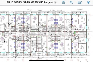 Фото №2: Студия 24 м² - Краснодар, мкр. жилой комплекс Радуга, ул. Евгении Жигуленко, 7к2
