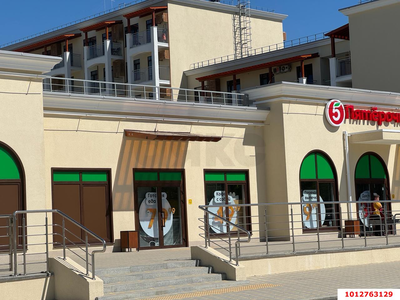 Фото №6: 1-комнатная квартира 34 м² - Сукко, ул. Мирная, 9к1