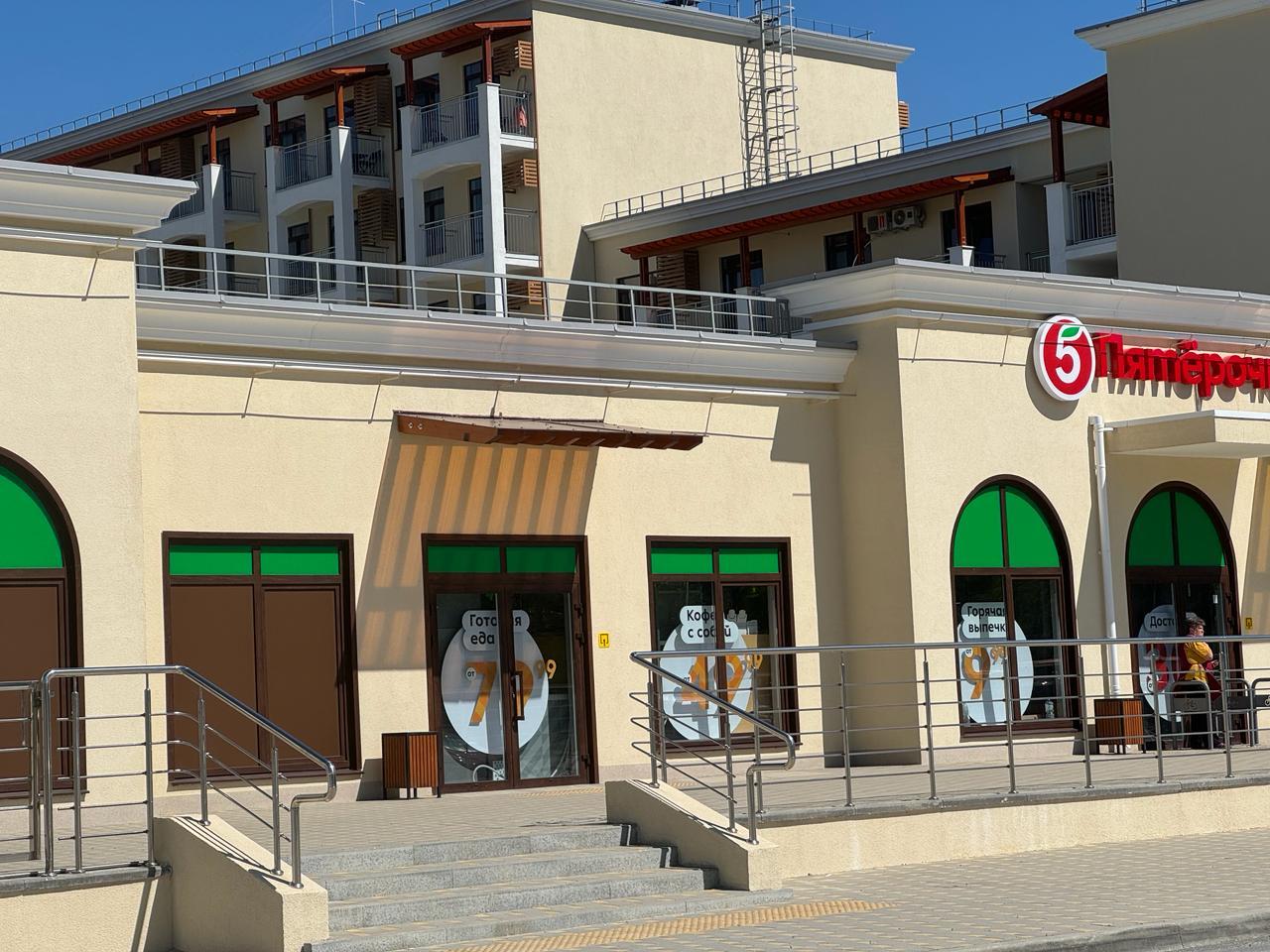 Фото №6: 1-комнатная квартира 34 м² - Сукко, мкр. жилой комплекс Холидей Хаус, ул. Мирная, 9к1