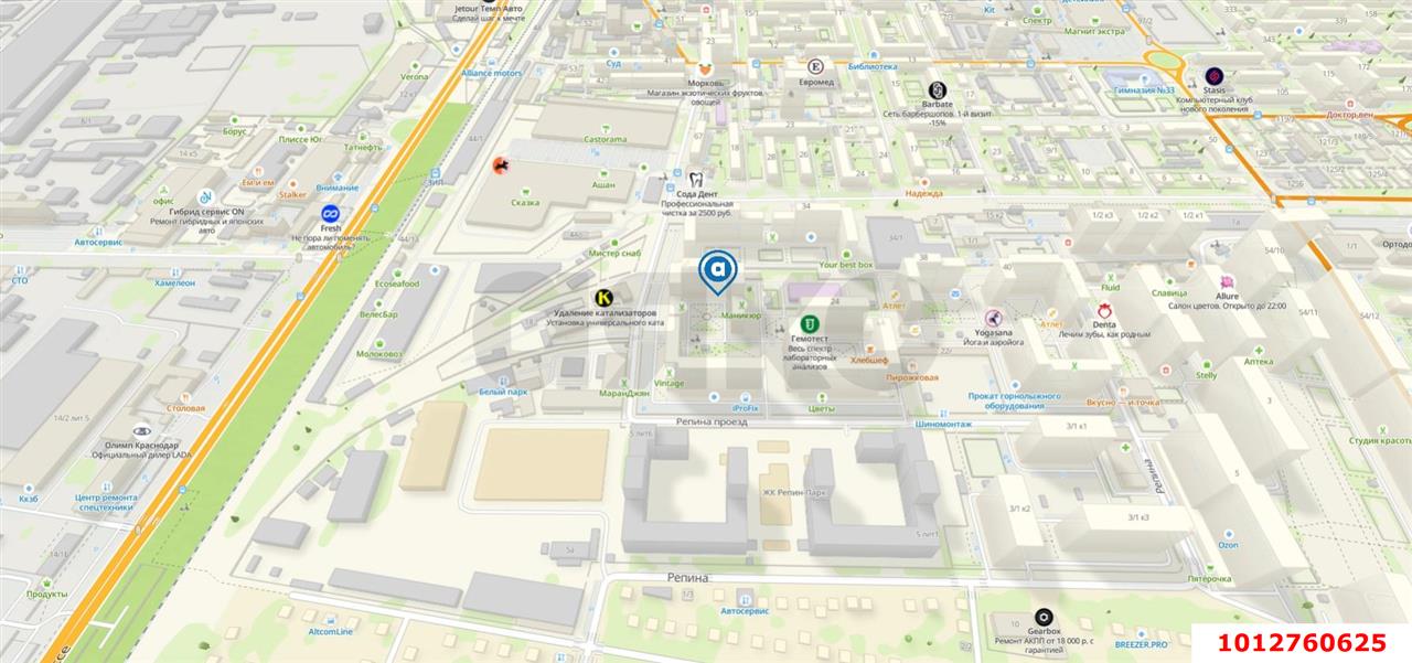 Фото №10: Торговое помещение 234 м² - Краснодар, Репино, пр-д Репина, 28