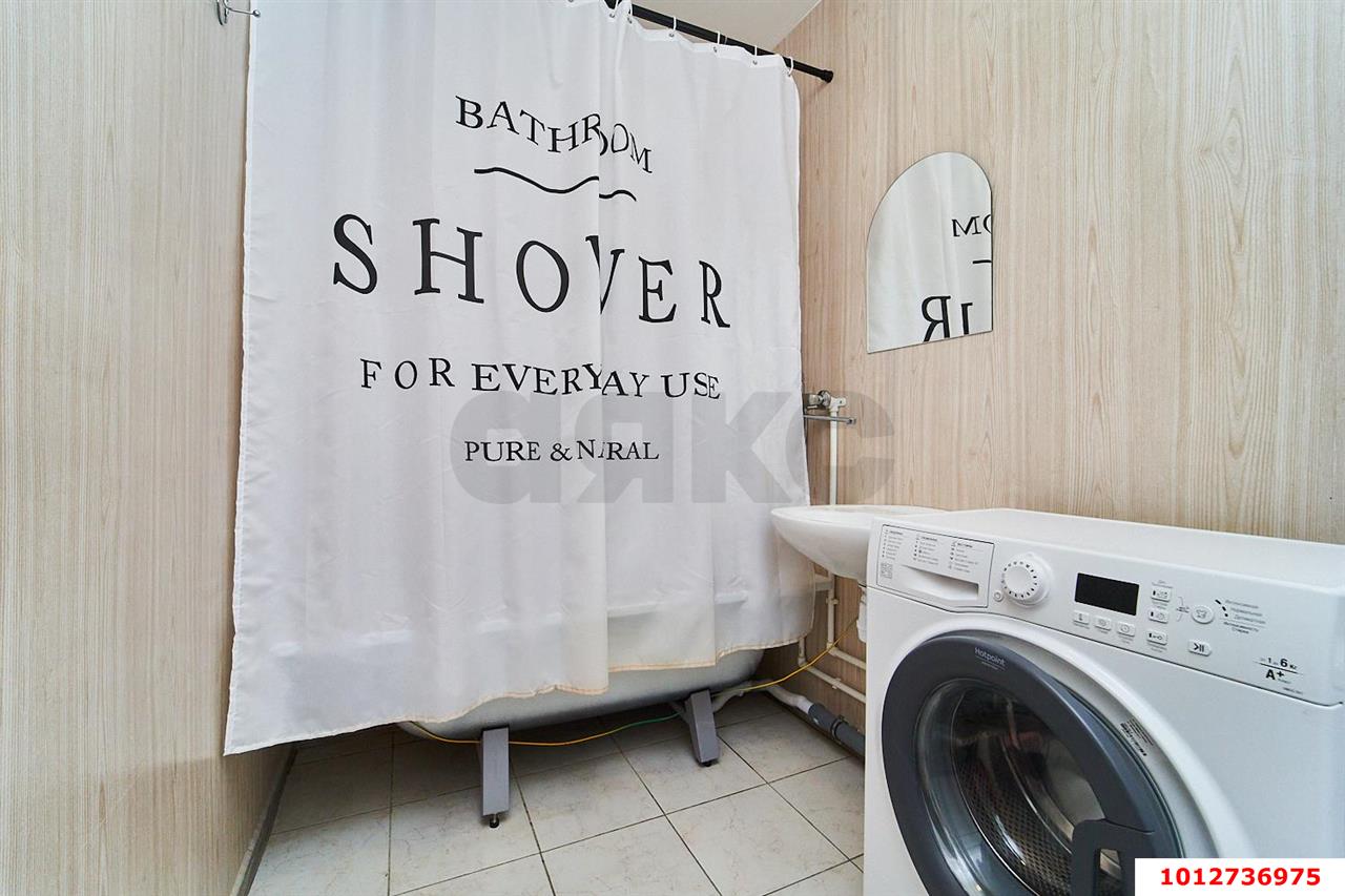 Фото №6: 1-комнатная квартира 44 м² - Краснодар, Прикубанский внутригородской округ, мкр. Молодёжный, ул. Дубравная, 15