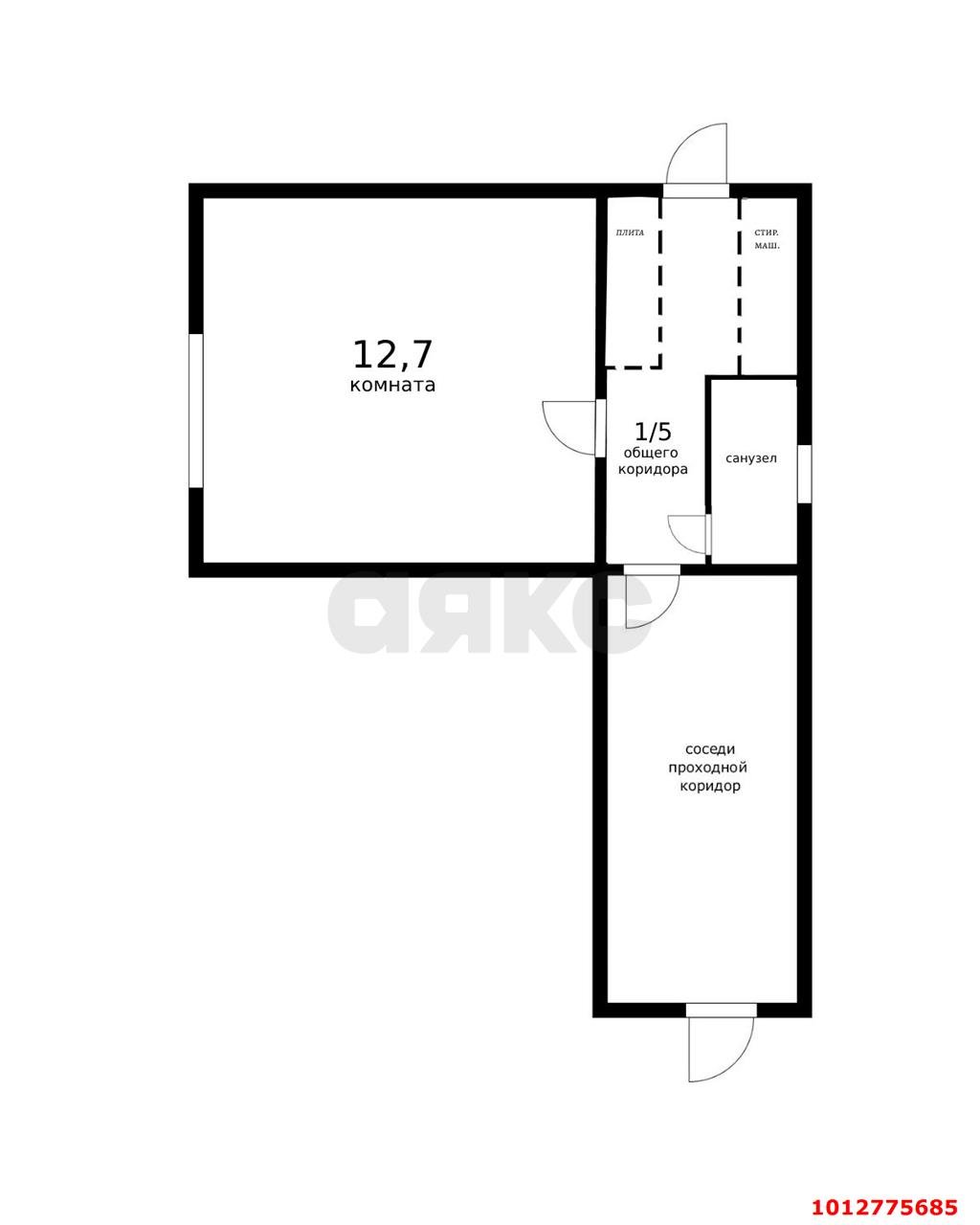 Фото №13: Студия 12 м² - Краснодар, Центральный, ул. Красноармейская, 63