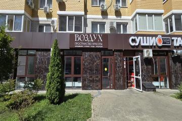 Фото №3: Коммерция 54 м² - Краснодар, мкр. Светлоград, ул. Красных Партизан, 1/4к3