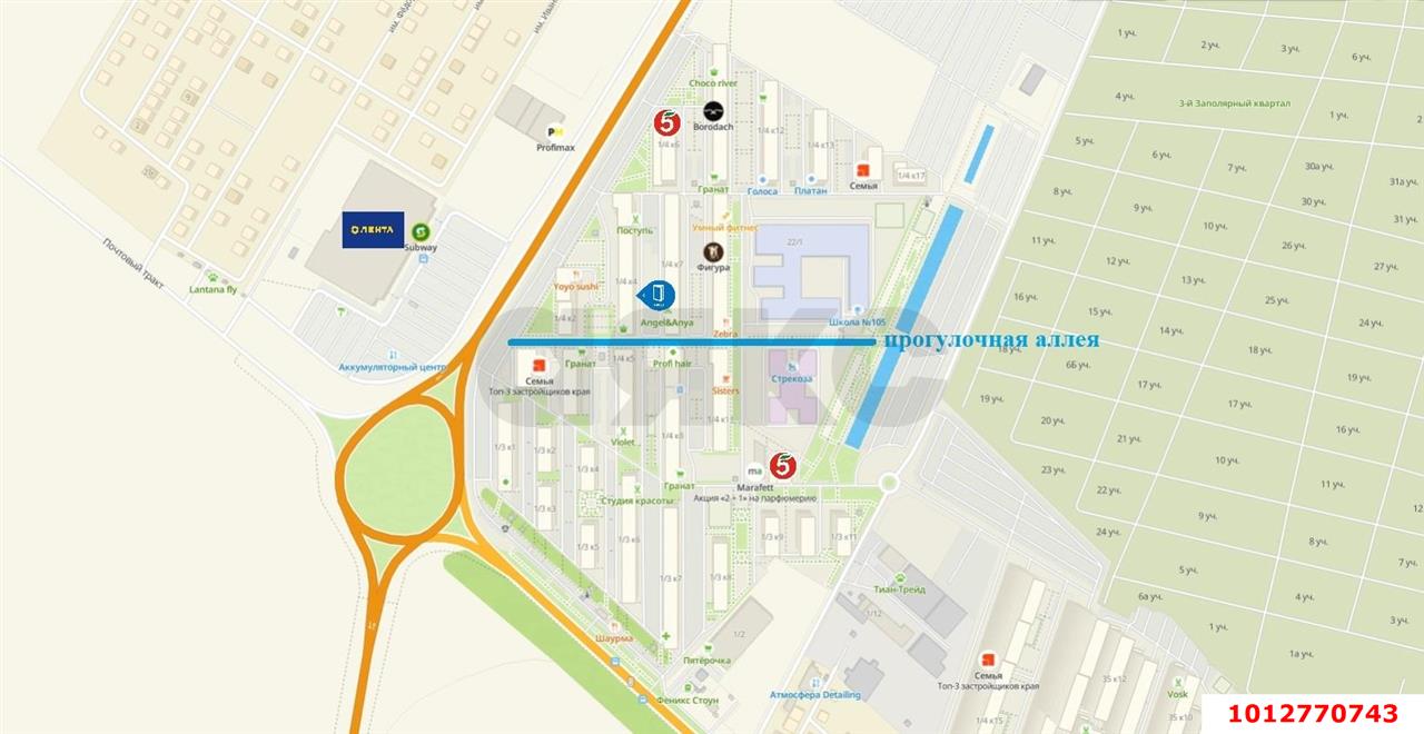 Фото №10: Коммерция 54 м² - Краснодар, Прикубанский внутригородской округ, Славянский, мкр. Светлоград, ул. Красных Партизан, 1/4к3