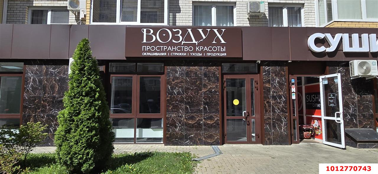 Фото №4: Коммерция 54 м² - Краснодар, Прикубанский внутригородской округ, Славянский, мкр. Светлоград, ул. Красных Партизан, 1/4к3