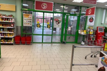 Фото №3: Отдельное здание 1870 м² - Новотитаровская, ул. Широкая, 20