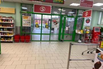 Фото №3: Коммерция 1870 м² - Новотитаровская, ул. Широкая, 20