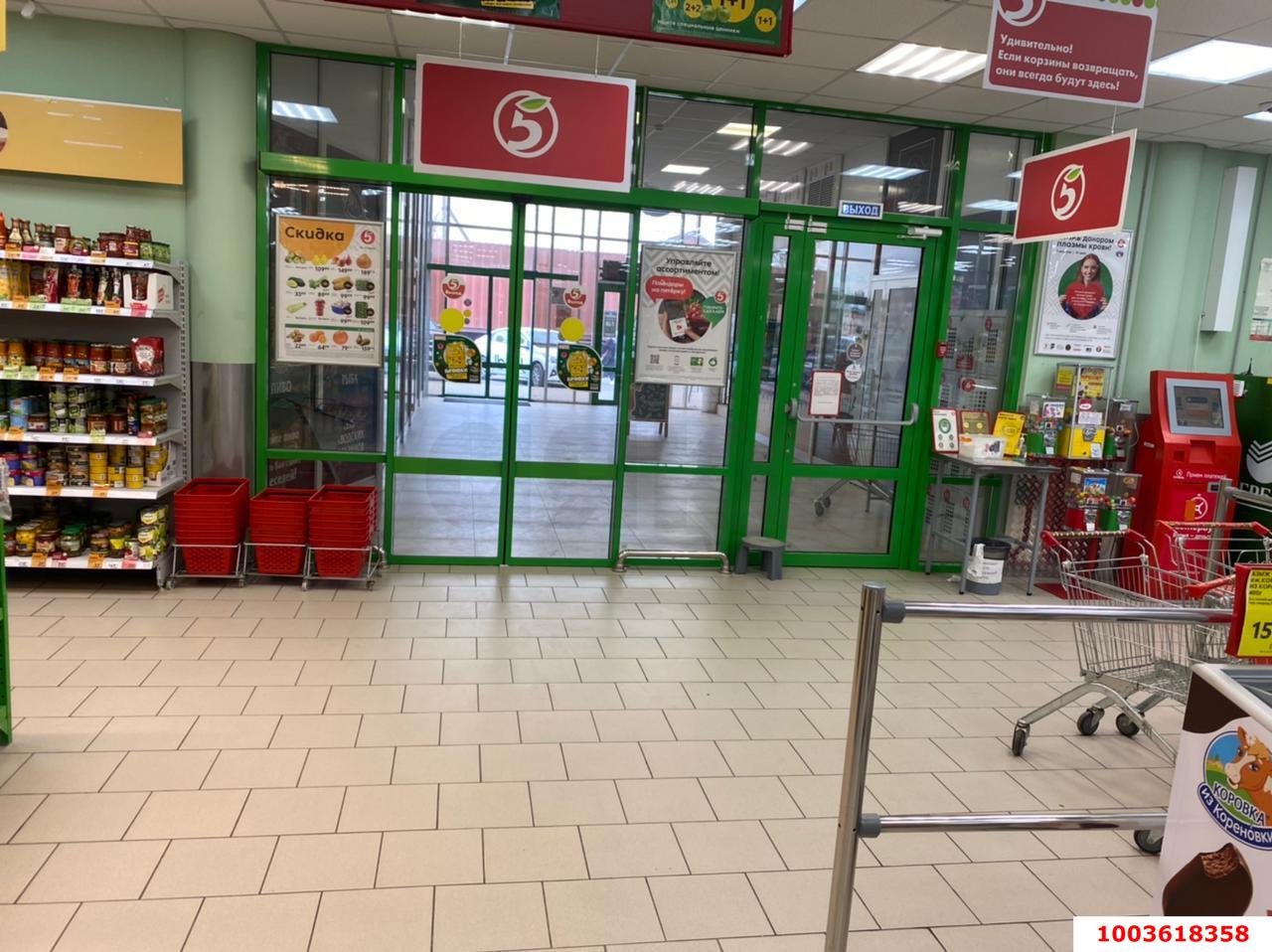 Фото №3: Коммерция 1870 м² - Новотитаровская, ул. Широкая, 20